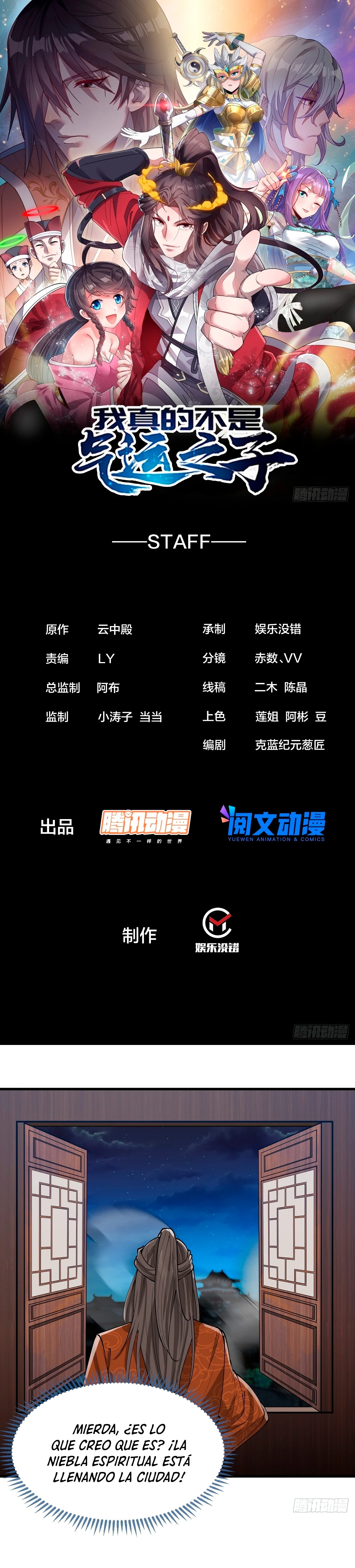 Realmente no soy un hijo de la Suerte > Capitulo 94 > Page 21